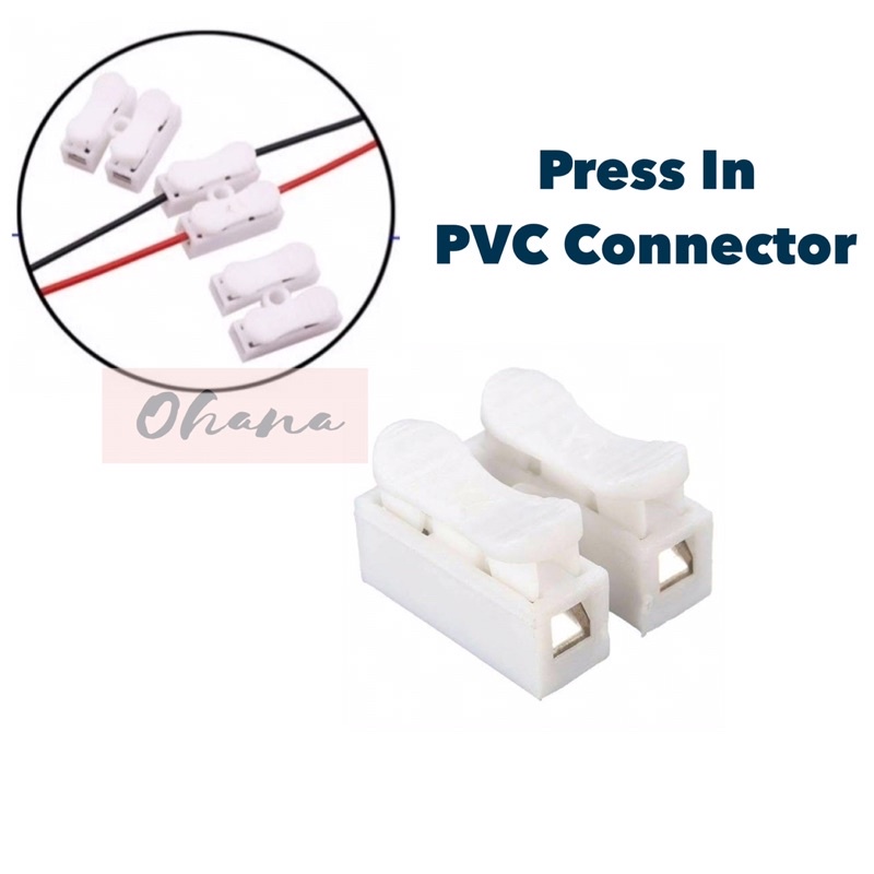 (5PCS) PVC CLIP WIRE CONNECTOR/ PRESS IN WAYAR CONNECTOR FOR LIGHTING
