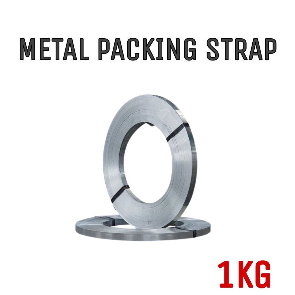 5/8" Metal Strap / Steel Strapping Band / PVC Packing Strap / Steel