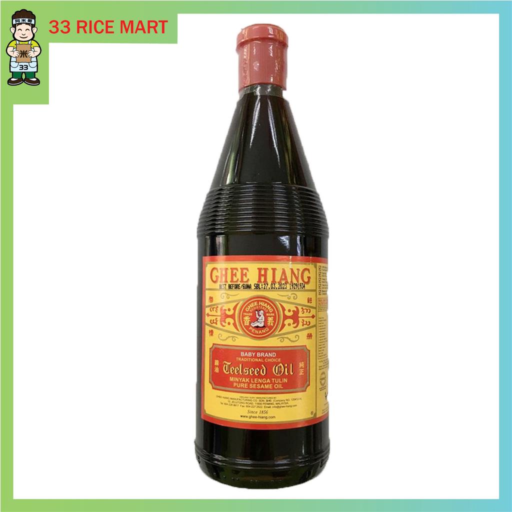 33 Rice Mart Pure Sesame Oil [680ml] [Chee Hiang] [麻油] | Shopee Malaysia