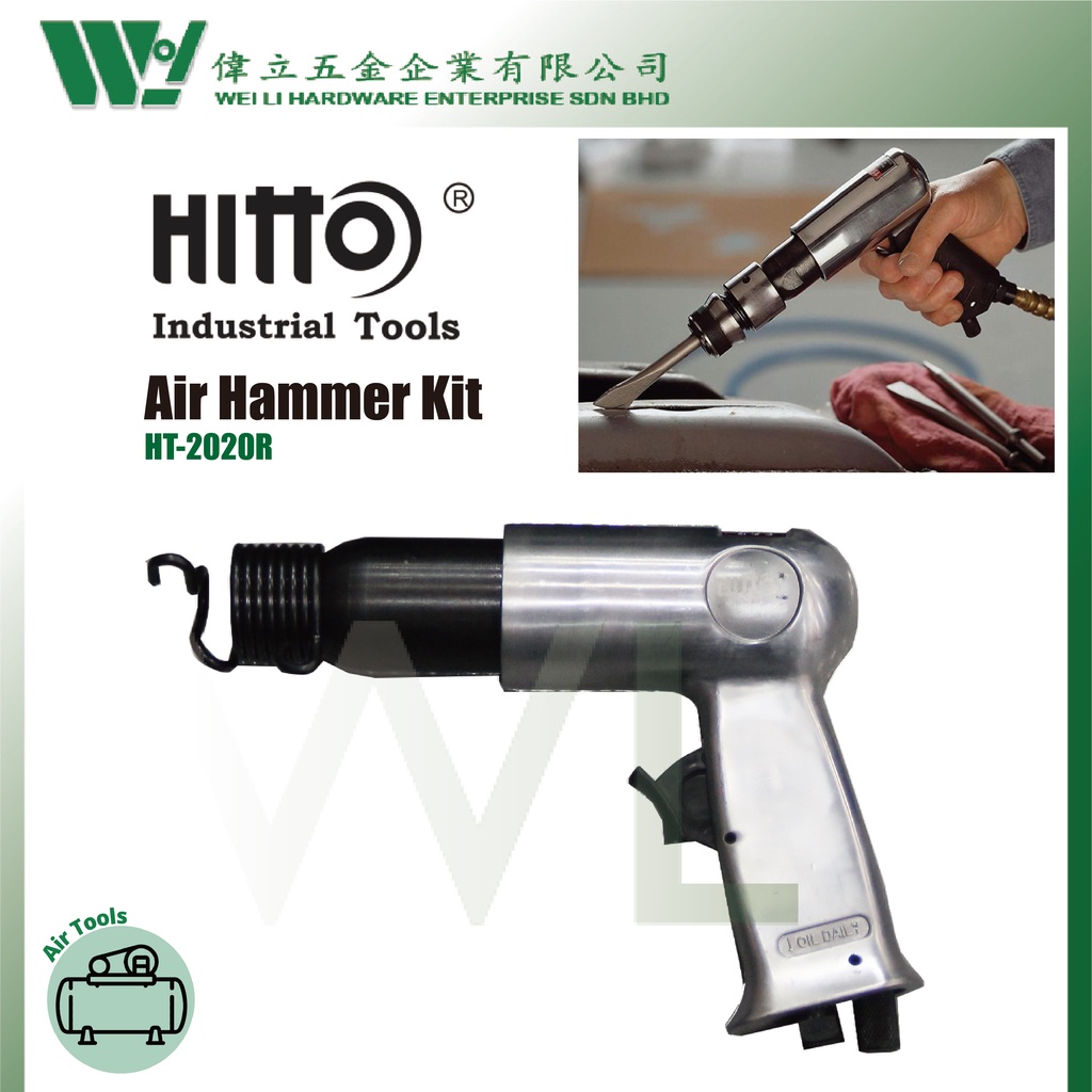 HITTO Air Hammer Kit (AT2020R) / 190mm hammer kit round / pneumatic
