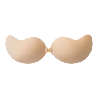 KnD Seamless Breathable NuBra Push Up Silicone Invisible Bra