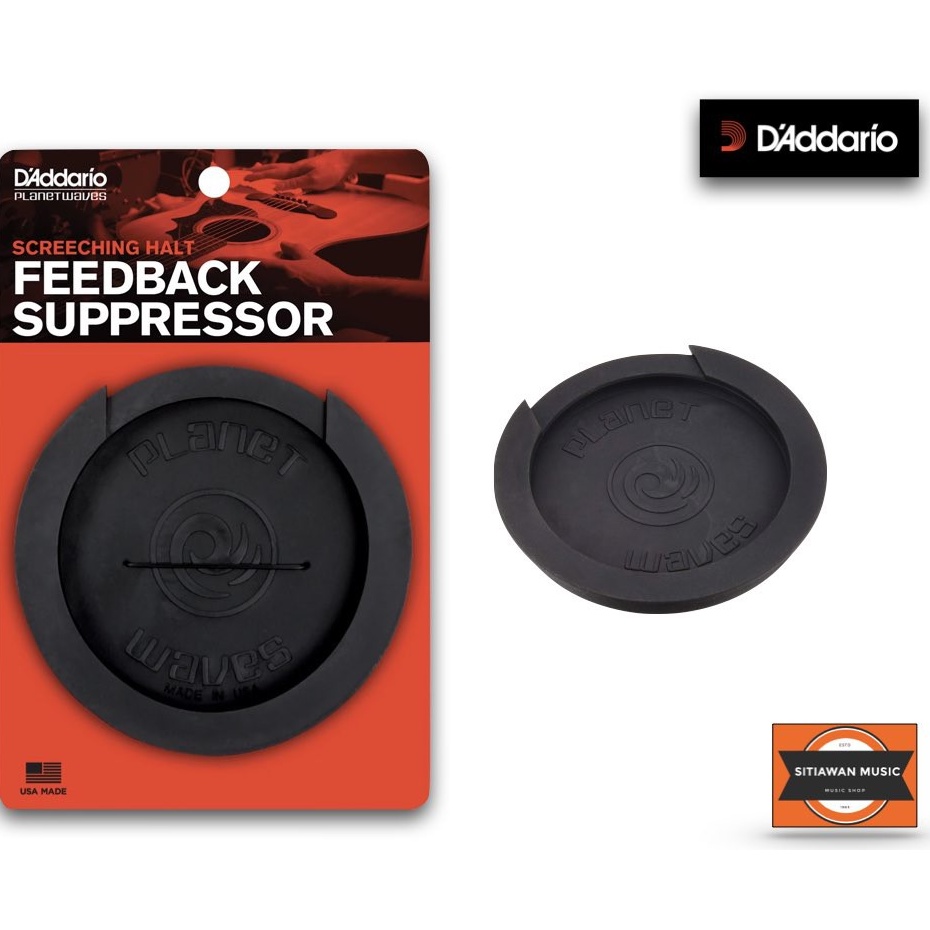 D'Addario Screeching Halt Feedback Suppressor (Acoustic Soundhole) –  Garrett Park Guitars