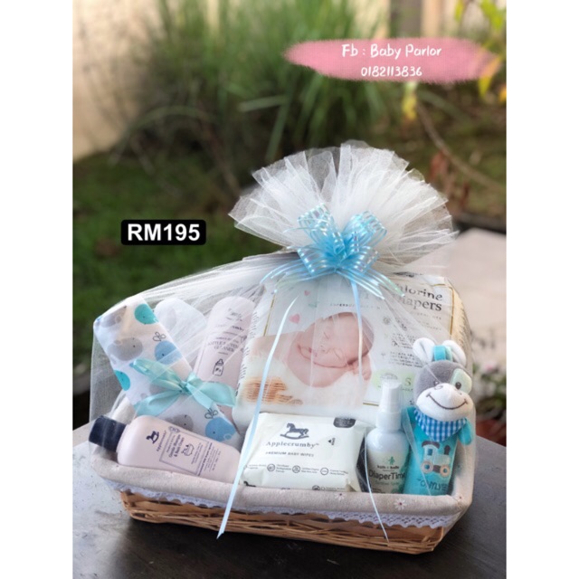 Baby hamper hot sale gift set