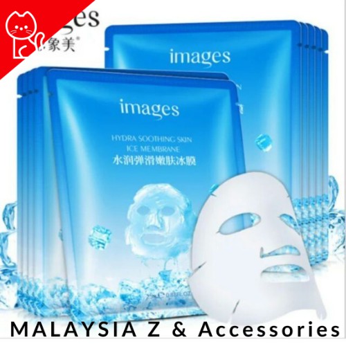 Ice Mask 1pcs ORIGINAL ICE Images Ice Facial Masks Hydra Soothing Skin