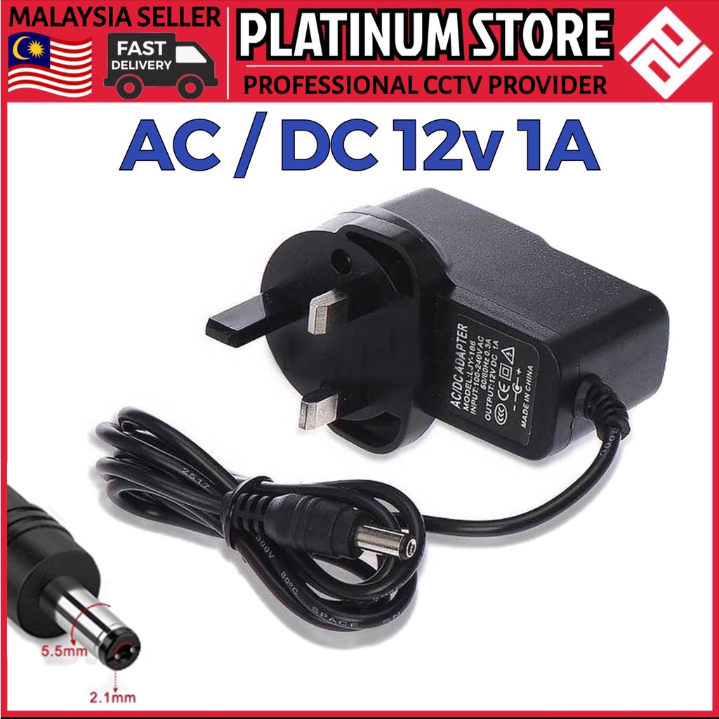 Evertech 12V DC 1A Power Supply Adapter – 12-Pack For CCTV Security Cameras, UL Listed