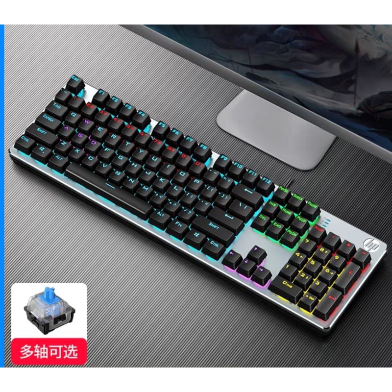 Hp brown sw mechanical keyboard | Shopee Malaysia