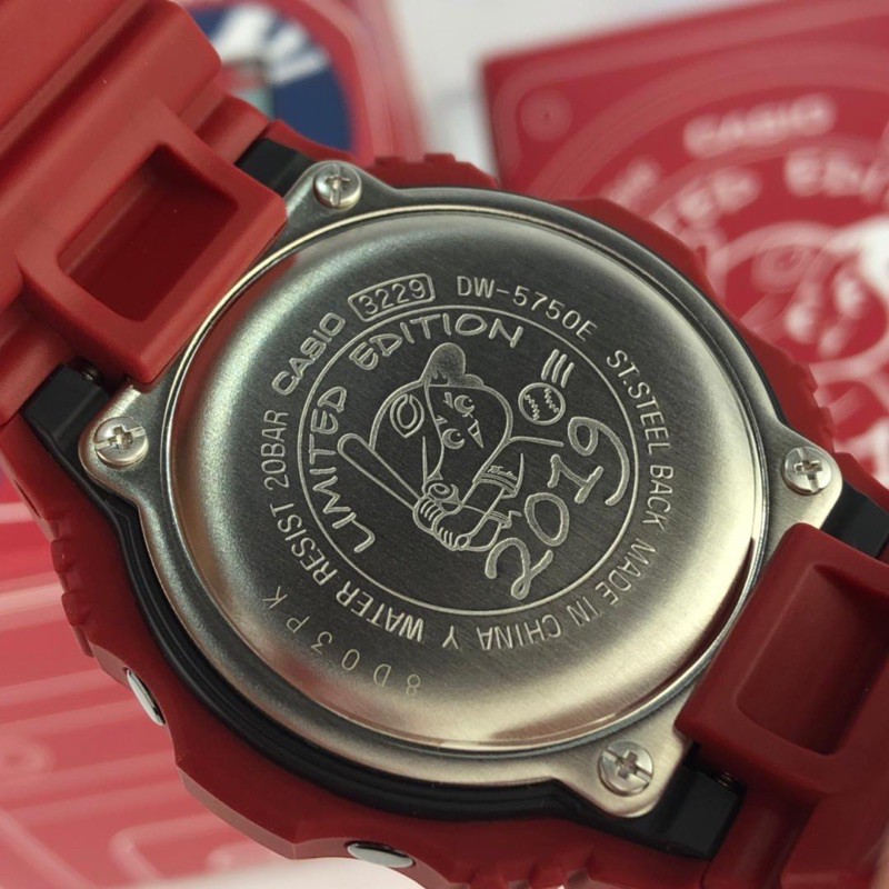 Casio G-Shock X Hiroshima Carp 2019 Limited Edition DW-5750CARP