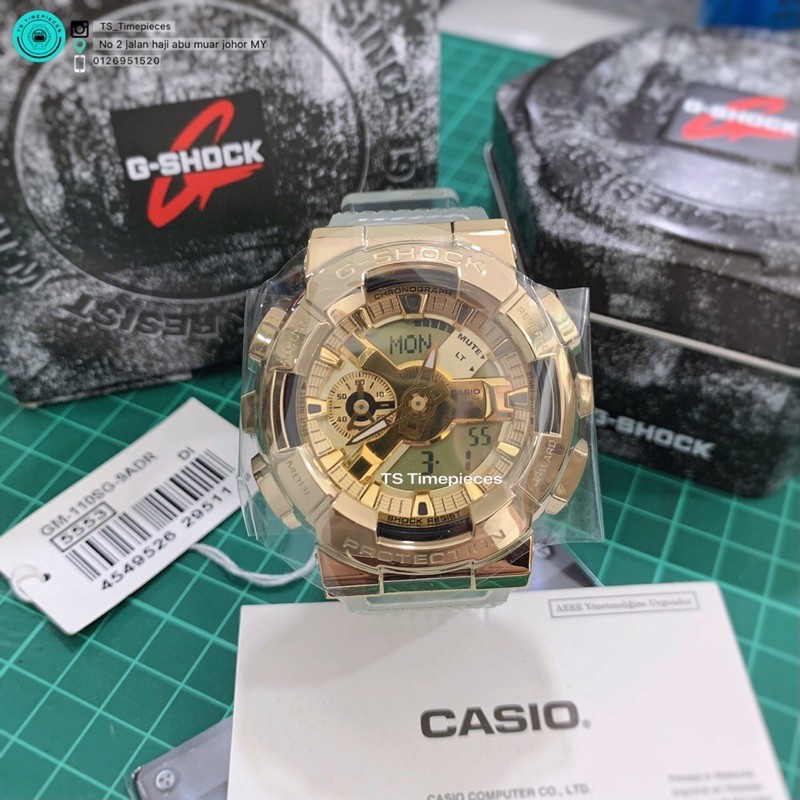 Casio G-Shock GM-110SG-9A