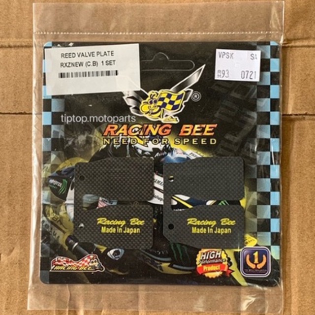 YAMAHA RXZ Y125Z RACING REED VALVE PLATE SET LIDAH LIBAP RACING BEE ...