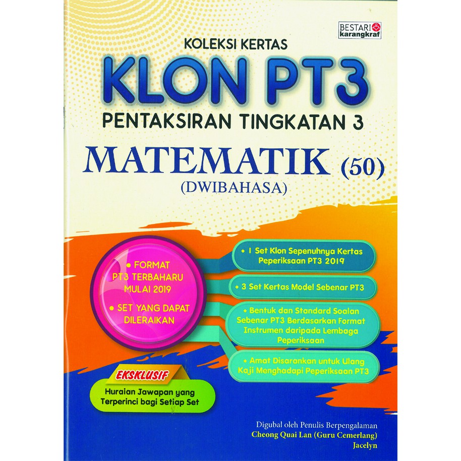 KLON PT3 Koleksi Kertas Pentaksiran Tingkatan 3 | Shopee Malaysia