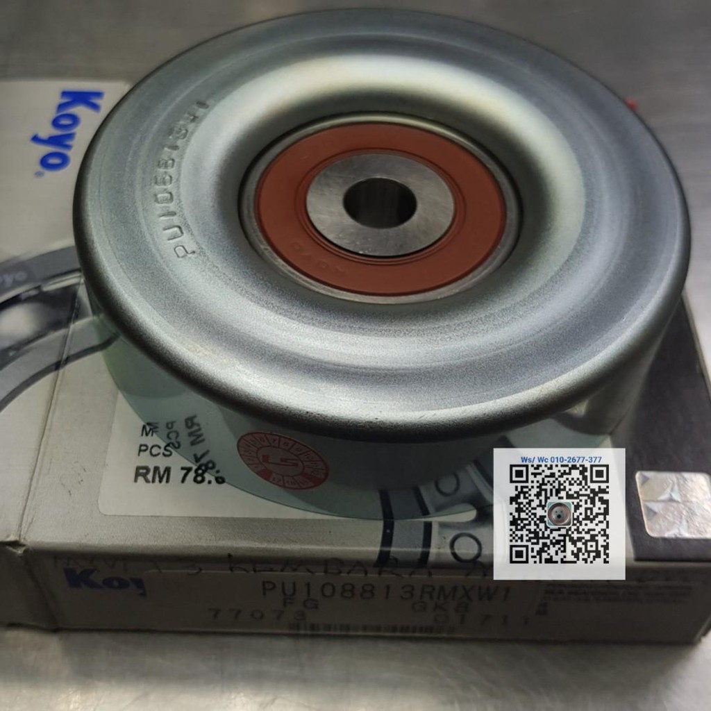 Myvi Pulley A/C Air Cond AIRCOND 4PK local 75mm Bearing Pully Shopee