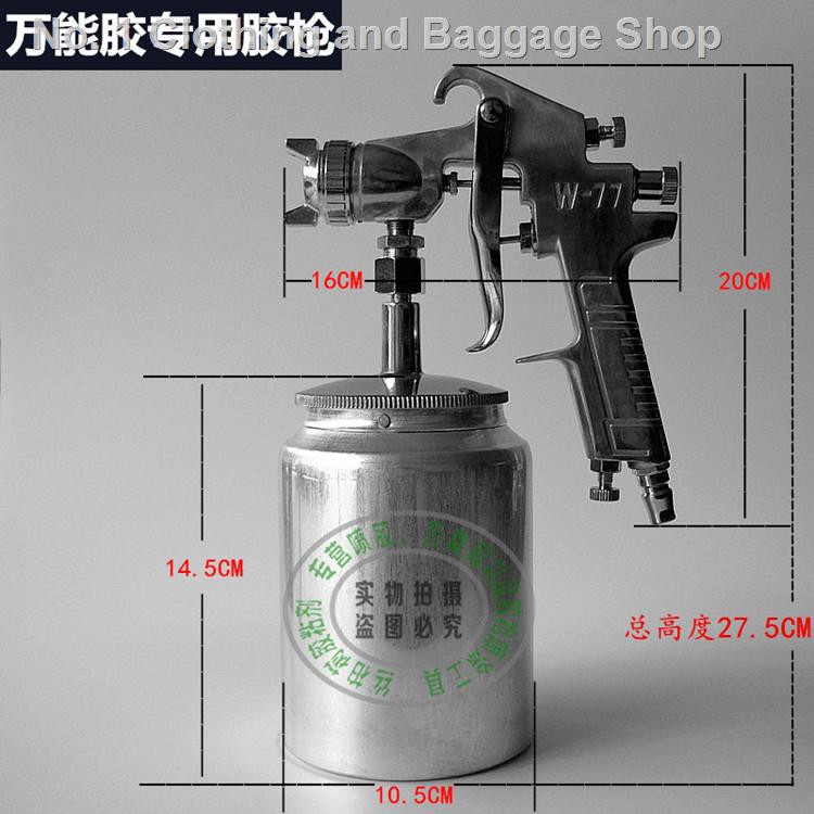 Gum on sale spray gun