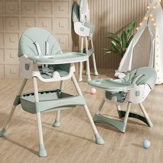 Lbla best sale high chair