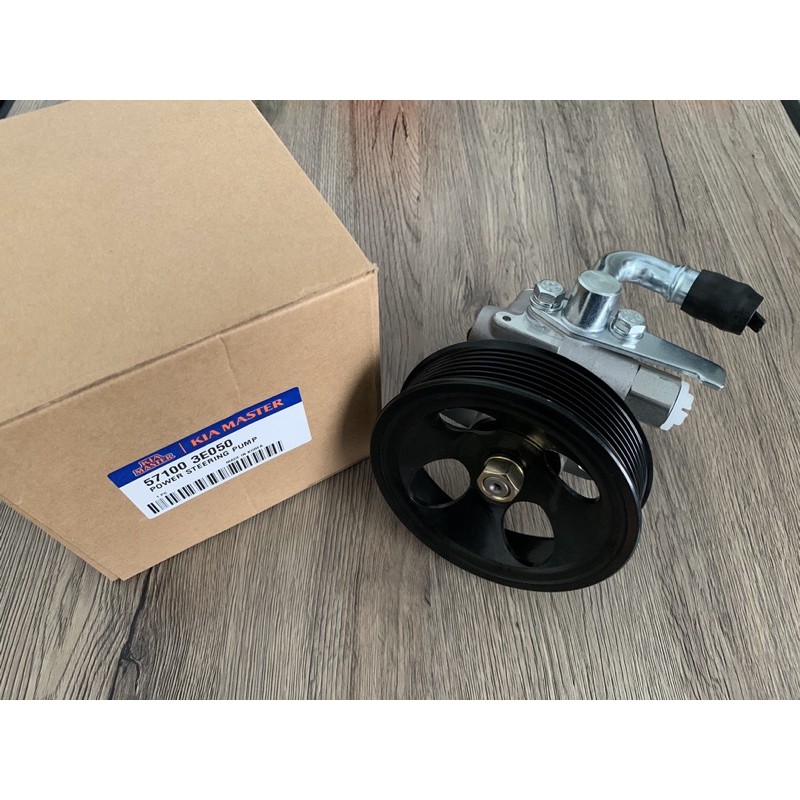 Kia Sorento Power Steering Pump 571003E050 Shopee Malaysia