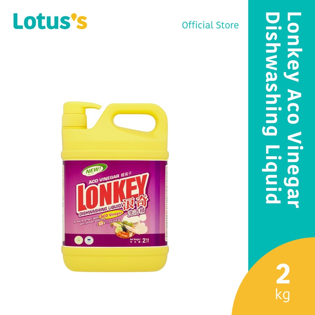 Lonkey Aco Vinegar Dishwashing Liquid 2kg Shopee Malaysia