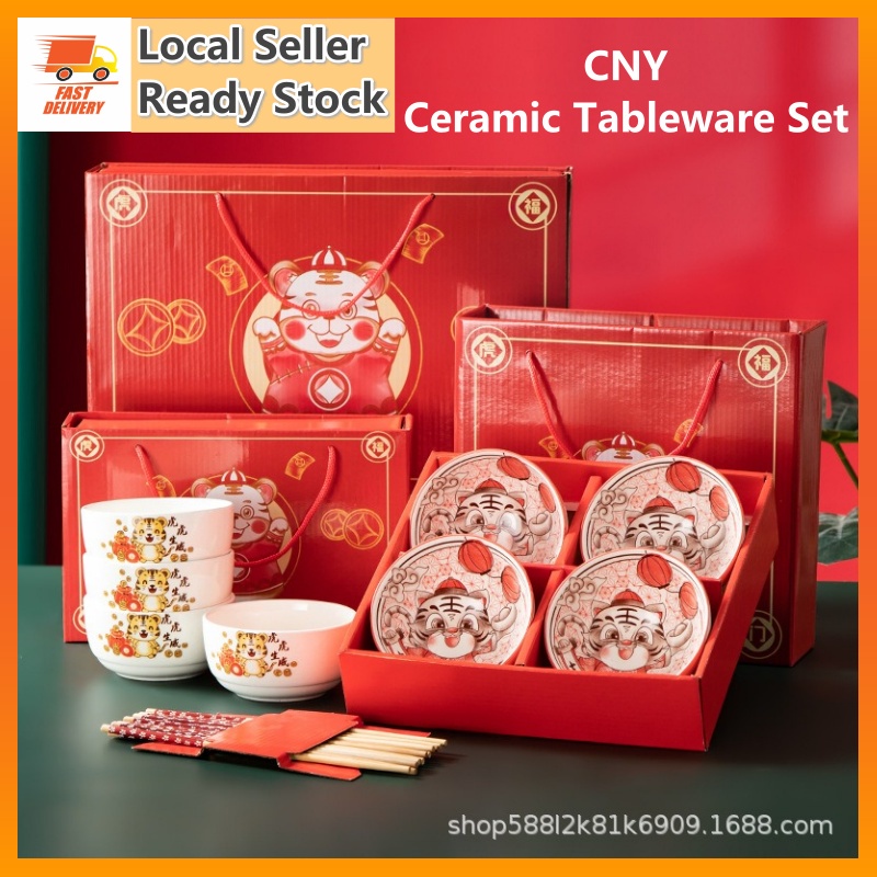 CNY Ceramic Tableware Set ♡ 2022 Chinese New Year Gift 2 Bowl & 2 ...