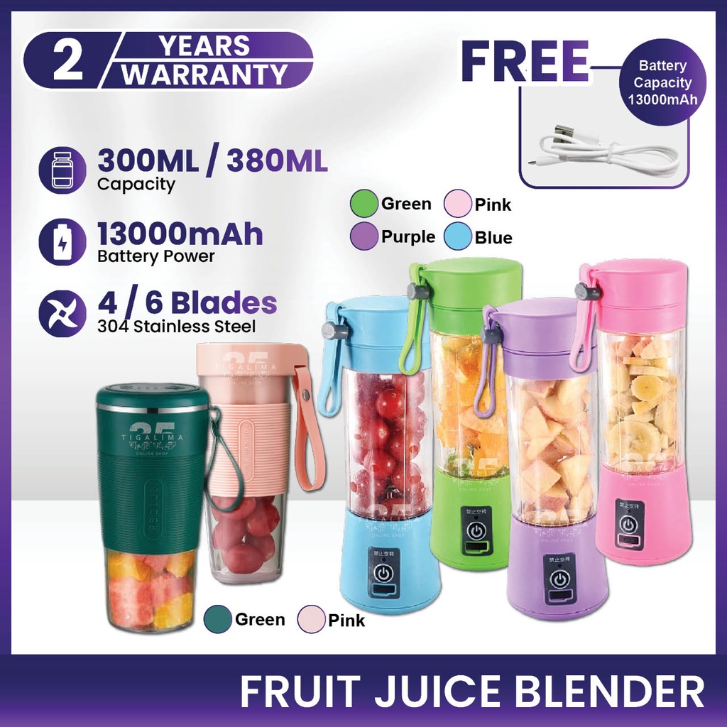 Wireless Portable Fruit Juice Blender 300ml / 380ml Electric Blender