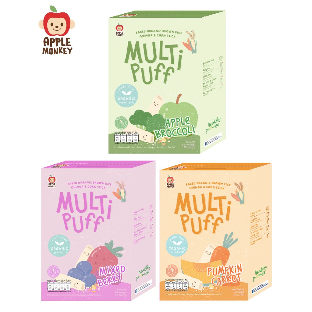 Apple Monkey Organic Multi Puff - 25g ( Exp Date 17 NOV 2023 ) | Shopee ...