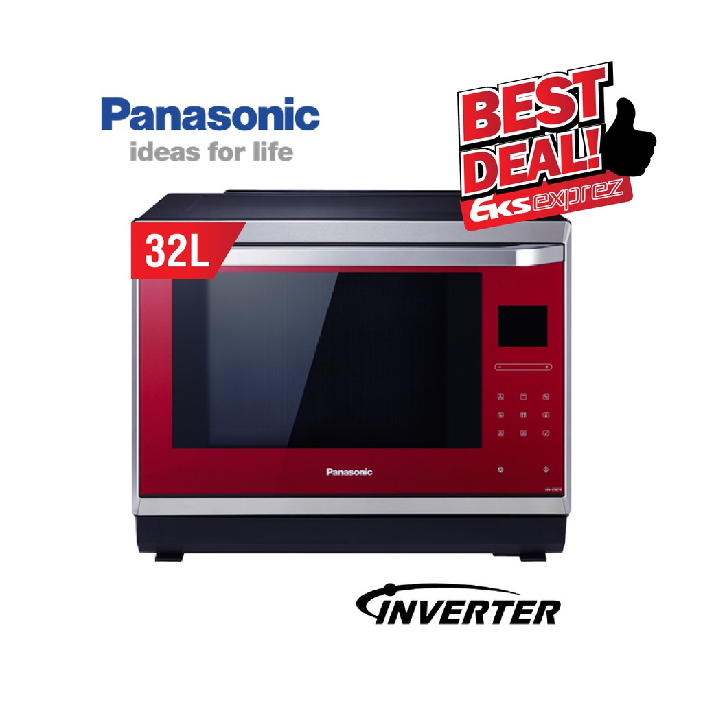 Panasonic Inverter Convection Microwave Oven (32L) NNCF874B Shopee