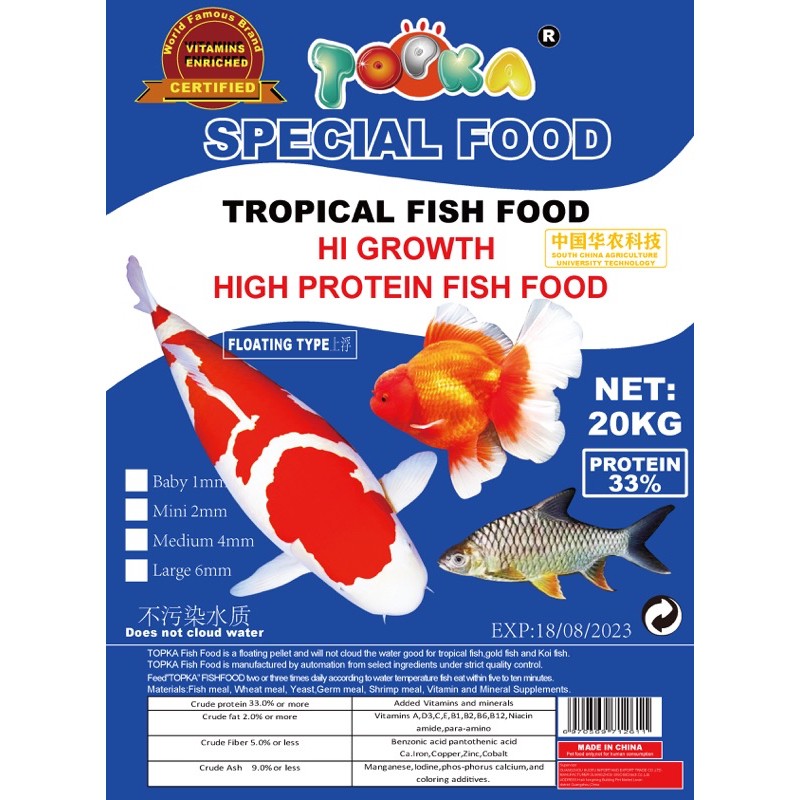 TOPKA Special Tropical Hi Growth High Protein Fish Food 1KG Repacked ...