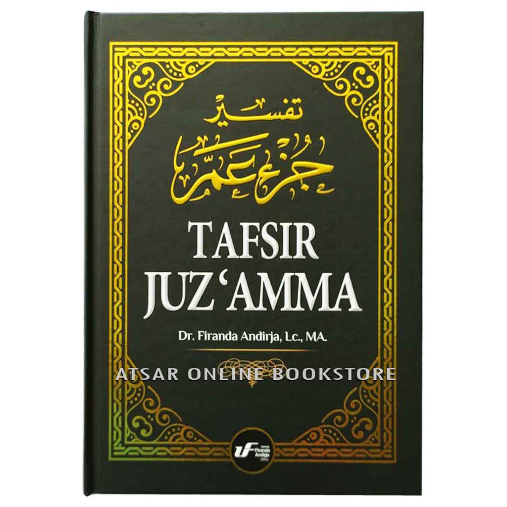 Buku Tafsir Al Munir Jilid Juz Amma Juzuk Aqidah Syariah