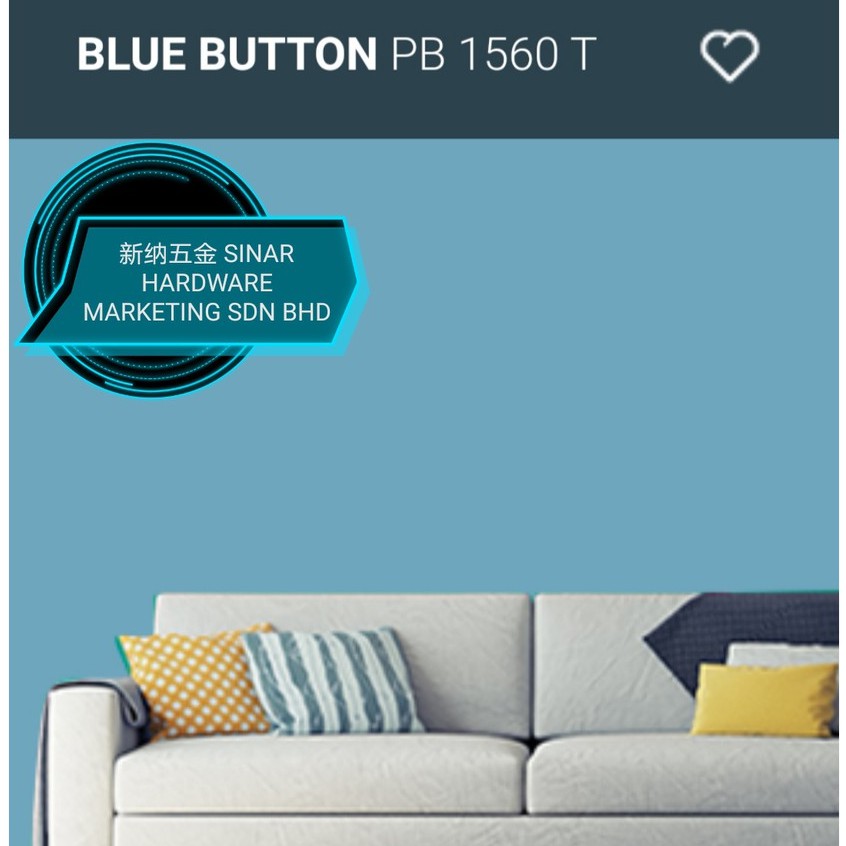 SINAR NIPPON PB1560T BLUE BUTTON 5 LITER WOOD & METAL GLOSS PAINT ...
