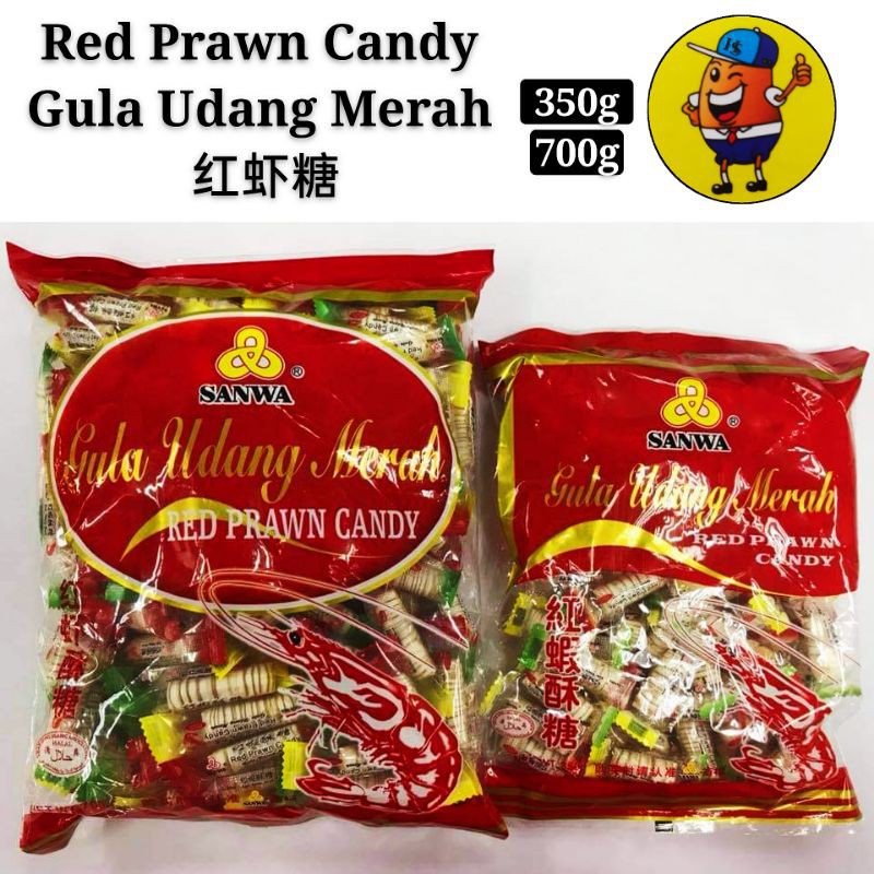 SANWA RED PRAWN CANDY GULA UDANG MERAH 红虾糖 350G / 700G | Shopee Malaysia
