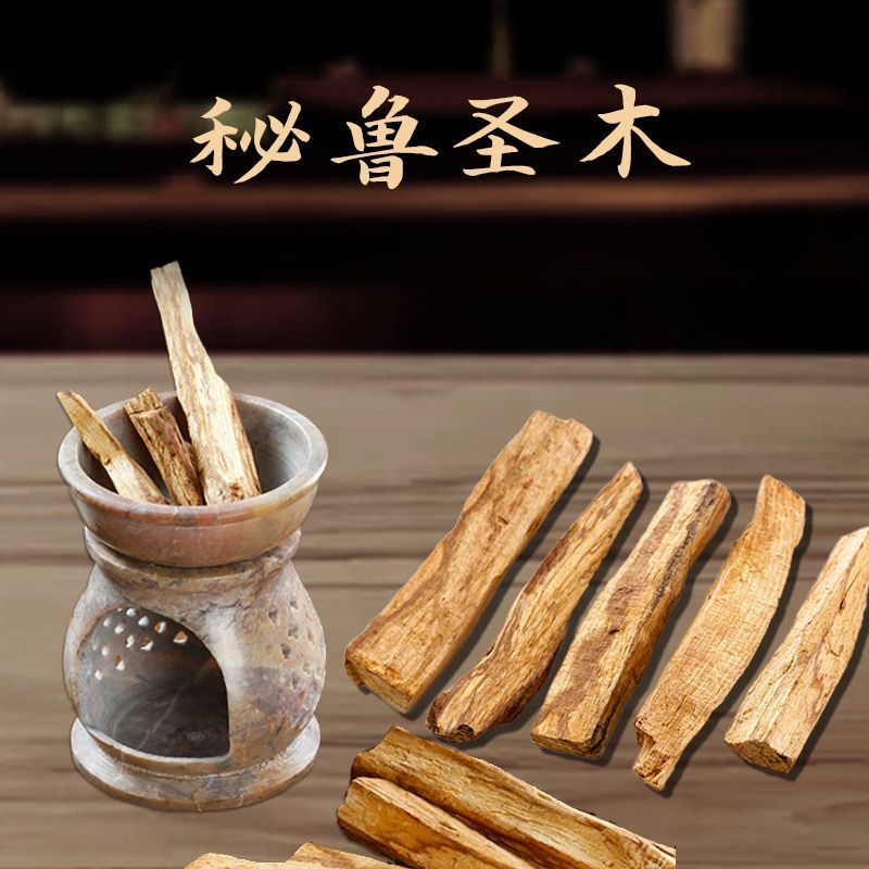 现货😎 秘鲁圣木Palo Santo Stick (身心灵) | Shopee Malaysia