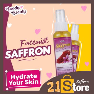 Safron Malaysia Best Deals September 2024 Shopee Malaysia   E022243e6f5c35e6b985933e19d57649 Tn