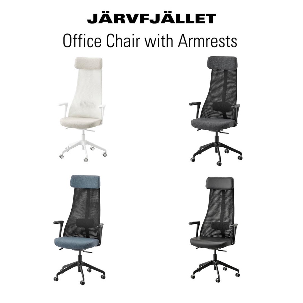 Järvfjället armrest discount