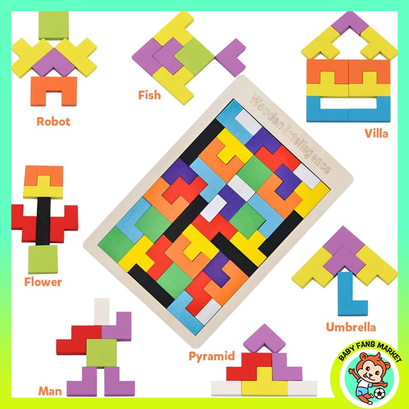 Russian Blocks T Tangram Tetris Jigsaw Puzzle Toys Wooden Kids Brain ...