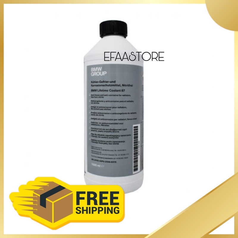 ORIGINAL BMW MINI COOLANT ANTIFREEZE 1.5L 83512355290 | Shopee Malaysia