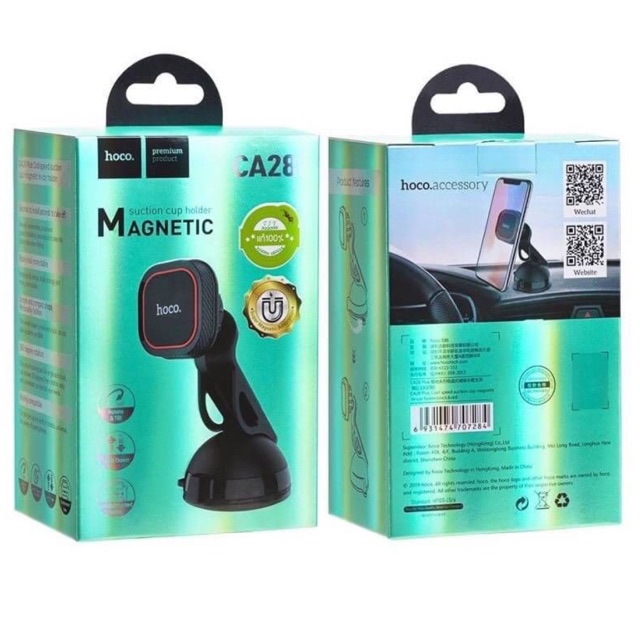 Hoco CA28 Plus Magnetic Car Holder !! Phone Mobile For | Shopee Malaysia