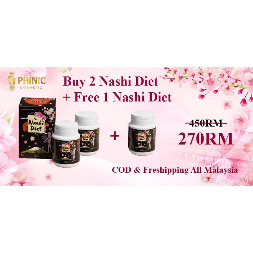 メール便無料】 ナシダイエット2箱 nashi diet nashi diet 2boxes