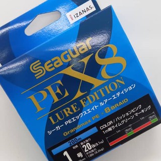 Seaguar PE X8 Lure Edition Braided Fishing Line. Made in Japan. 200m Spool