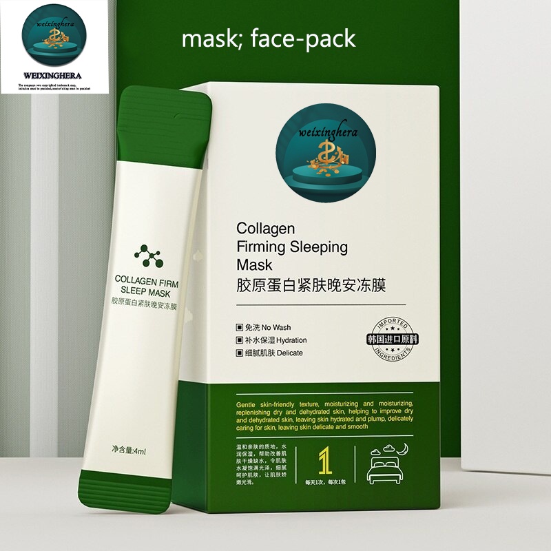 Bioaqua collagen / firming sleeping mask / refreshing oil control