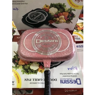 Dessini Magic Pan Double Grill Pemanggang Periuk Ajaib Two Sided Non-Stick  Coating 36cm & 40cm