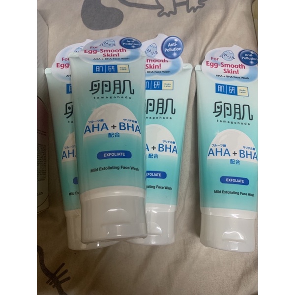 Hada Labo AHA +BHA Exfoliate face wash 130g Shopee Malaysia