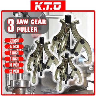 12 inch gear deals puller