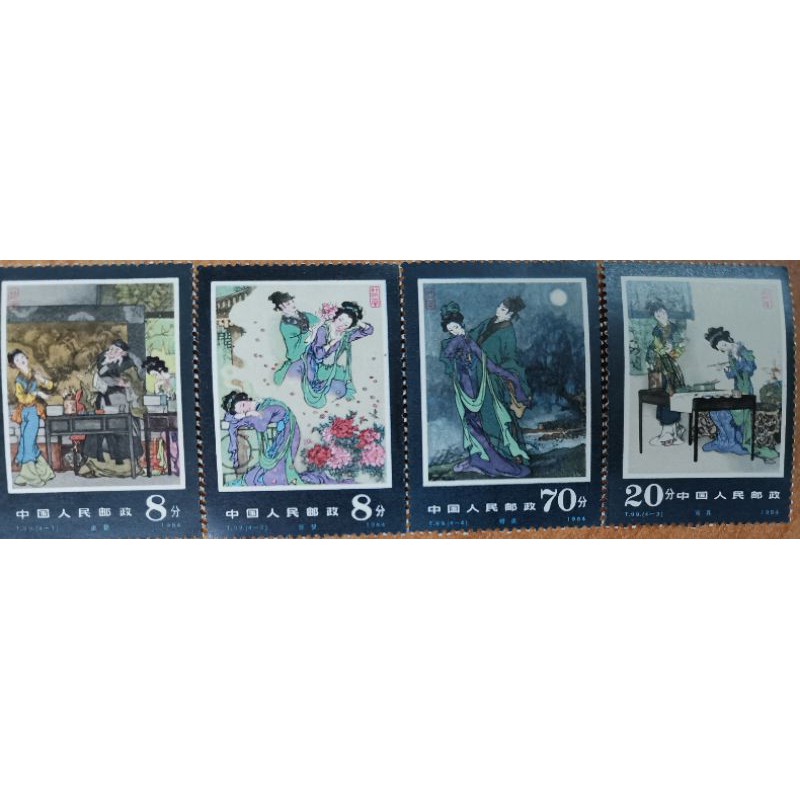 T99 4V 1984 China Stamp 牡丹亭中国邮票| Shopee Malaysia