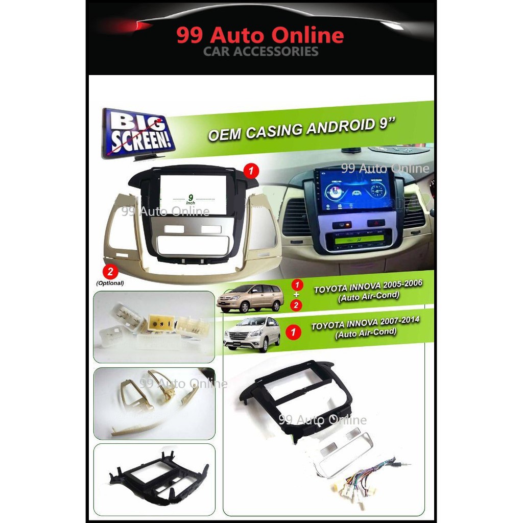Mengupgrade Sistem Audio Toyota Innova 2007: Panduan Lengkap Memilih Audio Player yang Tepat
