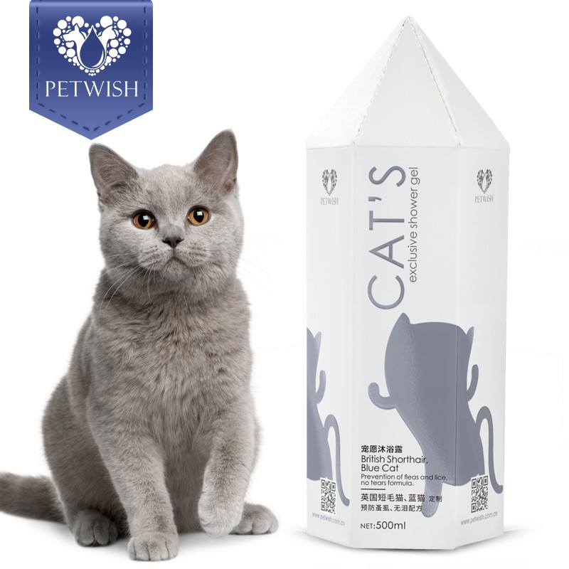 British Shorthair, Blue CAT customization shampoo 🐈 PETWISH cat Shampoo