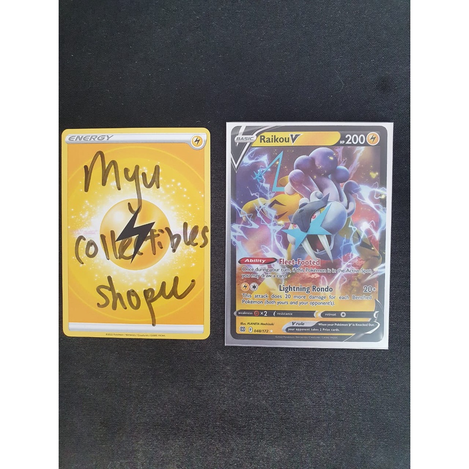 Raichu V 045/172 Ultra Rare Pokémon TCG Card - Brilliant Stars (2022) NM