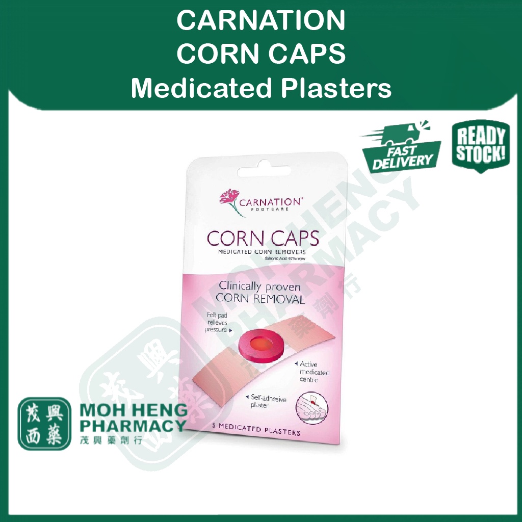 CARNATION CORN CAPS Medicated Plaster (5's)(Exp 8/2025) | Shopee Malaysia