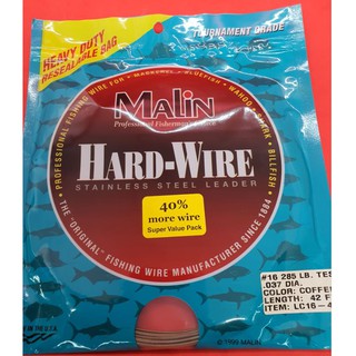 Malin Stainless Steel Wire
