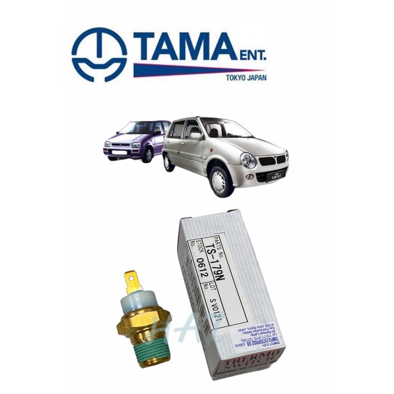 PERODUA KANCIL FAN SWITCH (1 PIN) FAN SWITCH TAMA JAPAN Shopee Malaysia