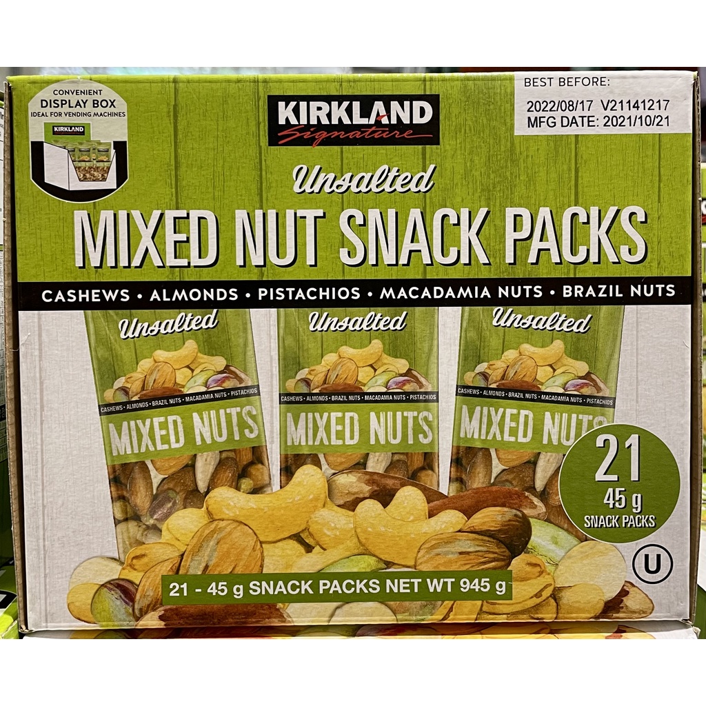 Kirkland Signature Unsalted Mixed Nut Snack Packs 45g x 21pack Cashew / Almond / Pistachio