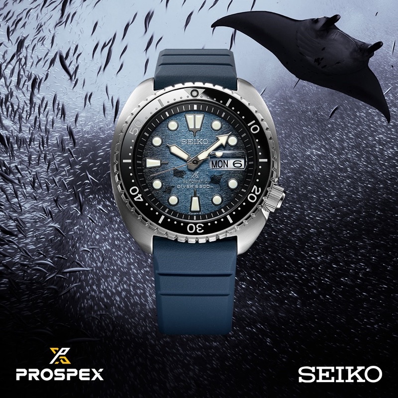 Seiko shopee best sale