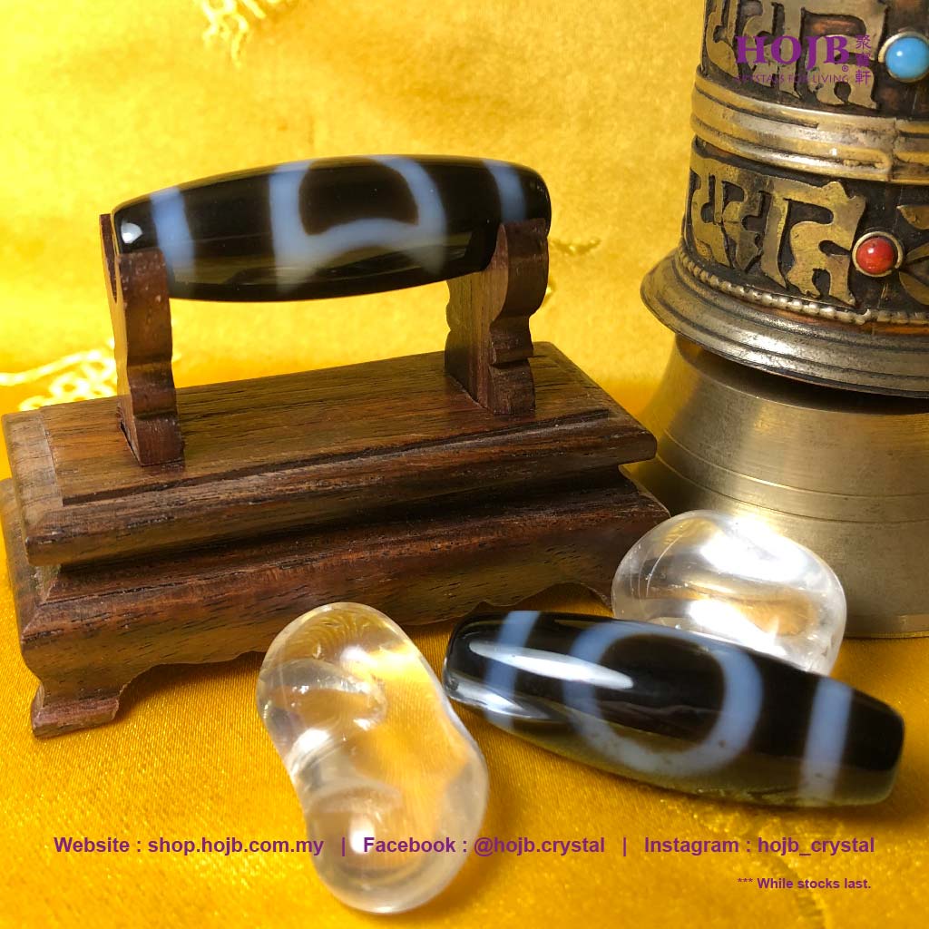 HOJB Tibetan Pure Dzi Sun & Moon Motif Dzi 12x35mm 聚寶軒西藏至纯天珠