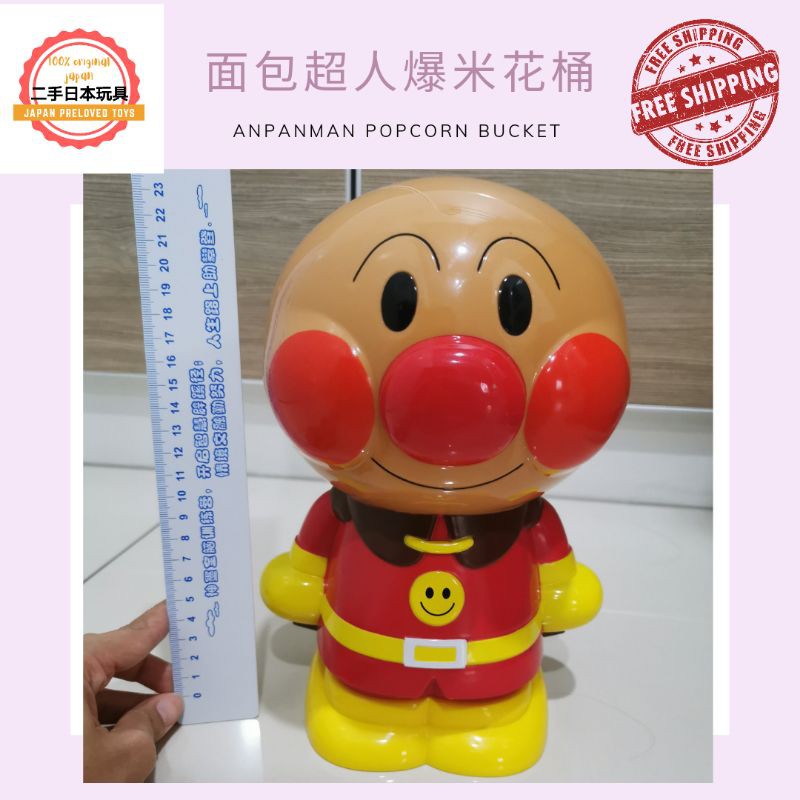 anpanman preloved toy set | Shopee Malaysia
